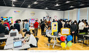 kougei_gameevent20250106_1.jpg