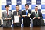 弘前大学、株式会社工藤パン、株式会社ラビプレが「白神の森乳酸菌®入り 食パン＆コッペパン」の販売発表会を共同で開催 ― 白神山地のキハダ由来の乳酸菌使用、1月4日から販売中