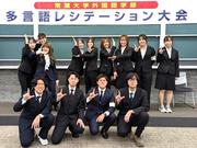 第11回多言語レシテーション大会.jpg