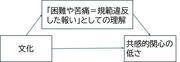 画像3.jpg