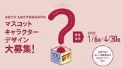 画像1.jpg