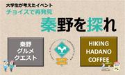 画像1.jpg