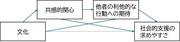 画像2.jpg
