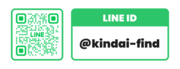 LINE登録.png