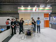fcsc2024HappyRobot.jpg