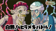 kougei1.jpg