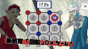 kougei3.jpg