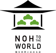 logo_NTW.png
