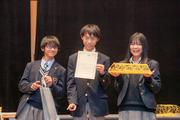 0207denki5.jpg