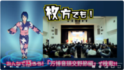 図2.png