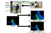 250203_ISO_Naoki_03.png