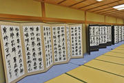 DSC01835-720.jpg