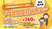 画像切取り.PNG