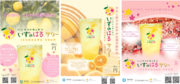 スクリーンショット 2025-02-27 100127.png