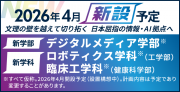 banner-202604-sp.png
