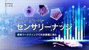 画像5.jpg