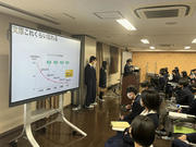 SDGs中2(1).jpg