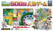 人生ゲーム.jpg