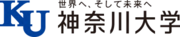 KUロゴ_世界へ、そして未来へ.png