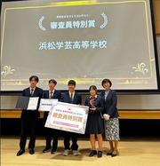 3位画像.jpg