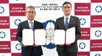 共立女子大学・共立女子短期大学と昭和第一高等学校が高大連携協定を締結