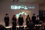 DSC07071.JPG