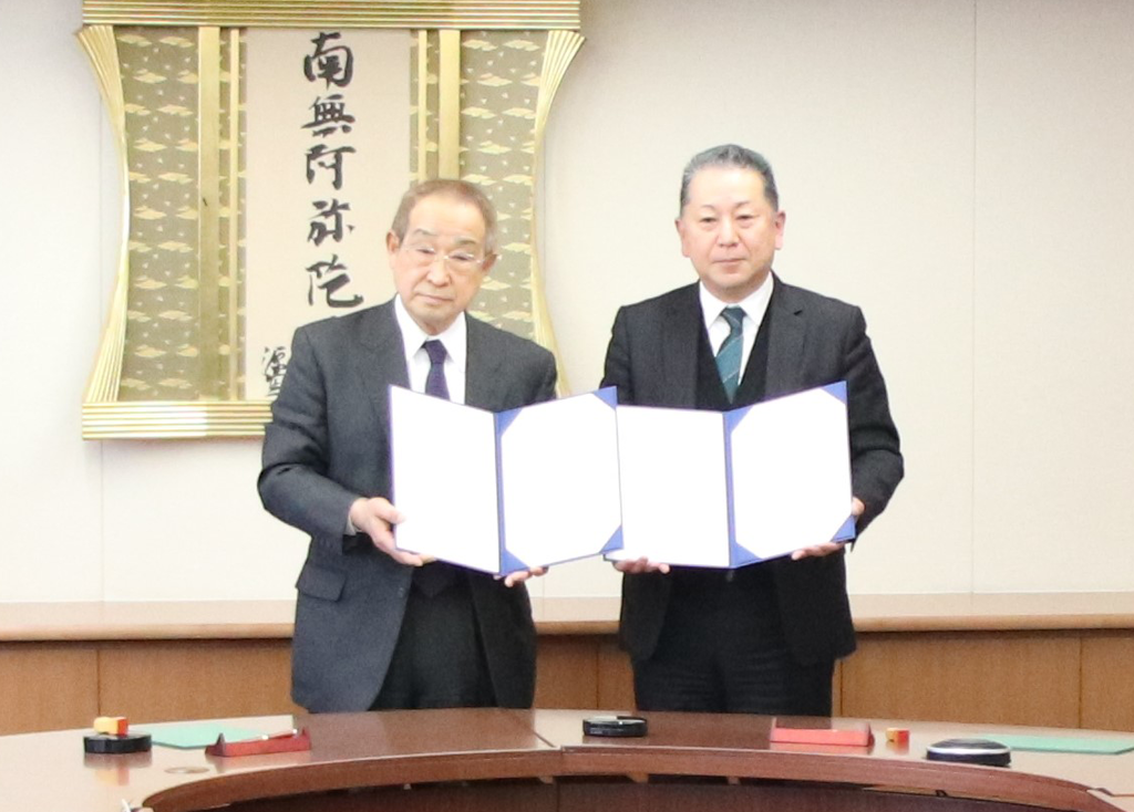 関西福祉大学】サッカー部 奥村仁選手 2024年度J1所属 関西福祉大学】サッカー部 奥村仁選手 2024年度J1所属