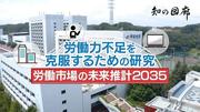 画像4.jpg