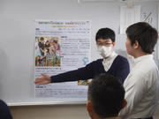 SDGs中3(3).JPG