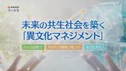 画像2.jpg