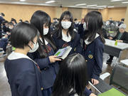 SDGs中2(2).jpg