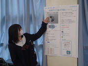 SDGs中3(1).JPG