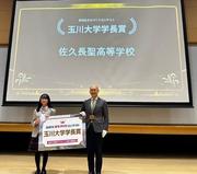 2位画像.jpg