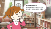画像6.png
