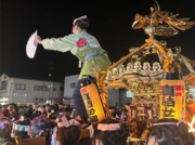 mikoshi20250306.png