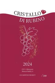 20250408_cuc100wineproject02.jpg