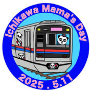 20250424_ichikawamama01.jpg