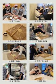0403横浜商科2.jpg