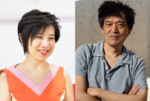 【跡見学園女子大学】4月20日に情報科学芸術学部の特別対談『科学するアート、キュレーションするサイエンスの面白さ』を文京オープンキャンパスで