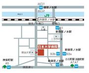 日本大学病院交通アクセス.jpg