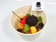 07_二十面相あんみつ2.png