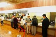 DSC01230.JPG