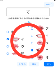IMG_0045.PNG