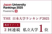 JUR-2025.jpg