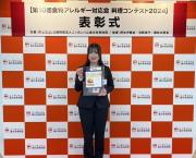 MUSTで使用！.jpeg
