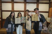 pr_news_michibikuji_DSC07174.JPG