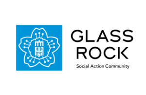 虎ノ門ヒルズのクロスセクターで社会課題解決を目指す拠点「Glass Rock」に昭和女子大学が「共創パートナー」として参画