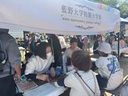 ③IMG_1694.jpg