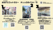 画像②.png