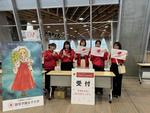 【跡見学園女子大学】全学科の体験授業を5月11日（日）文京オーキャンで実施 跡見の学びの面白さを45分間体感！